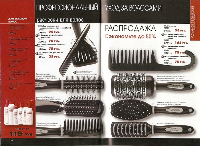  (699x512, 249Kb)