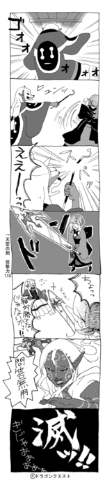  (151x695, 32Kb)