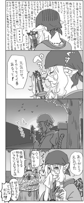  (291x697, 65Kb)
