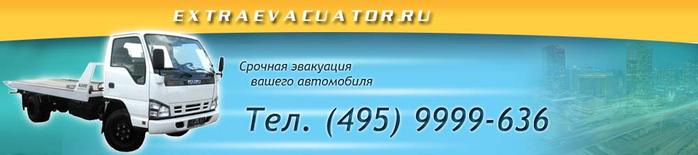  (698x155, 18Kb)