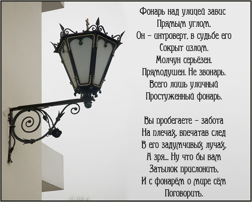  (500x400, 85Kb)