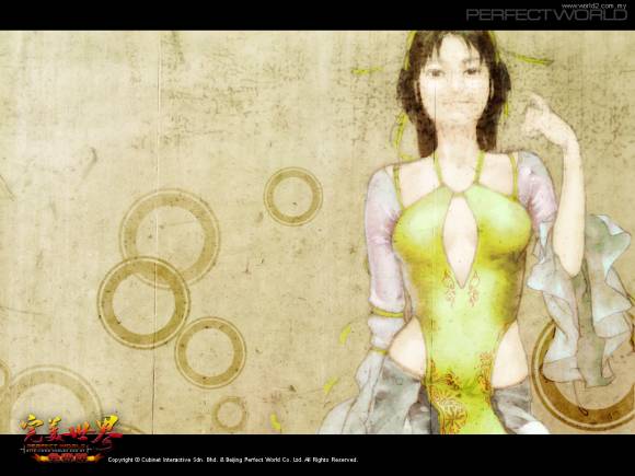  (580x435, 33Kb)