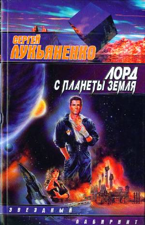  (300x464, 32Kb)