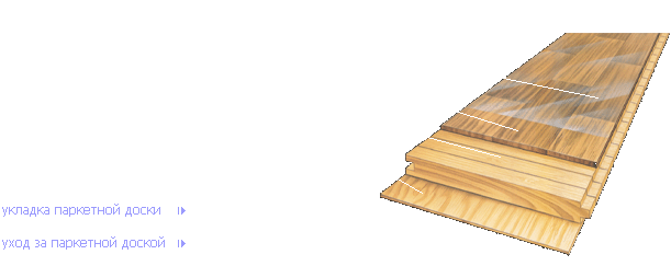  (611x243, 33Kb)