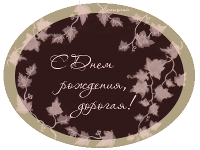  (400x300, 46Kb)