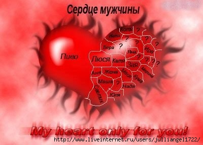  (400x287, 24Kb)