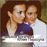    (150x150, 24Kb)