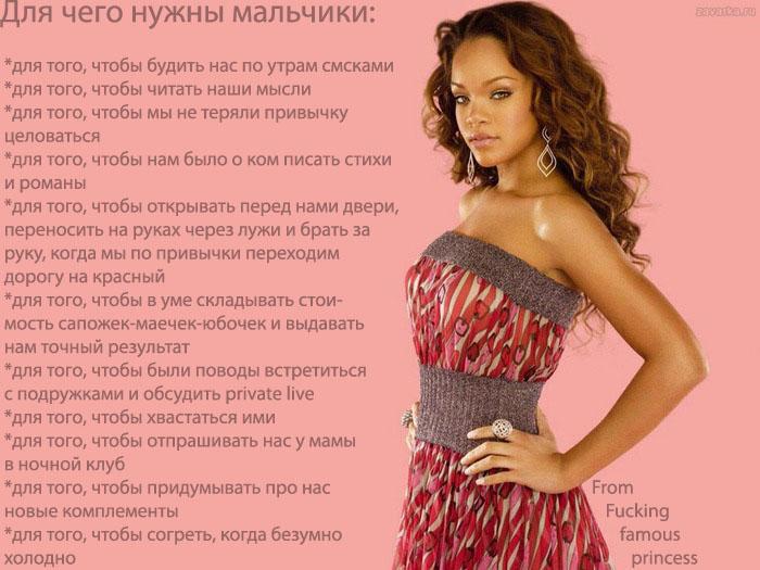  (700x525, 58Kb)