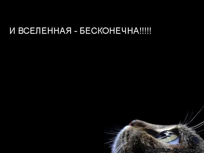  (699x524, 19Kb)