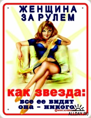  (304x394, 34Kb)