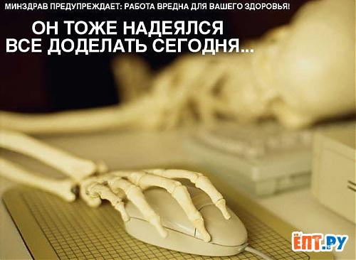  (500x366, 28Kb)