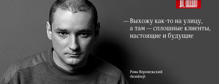 Нам 11 лет!