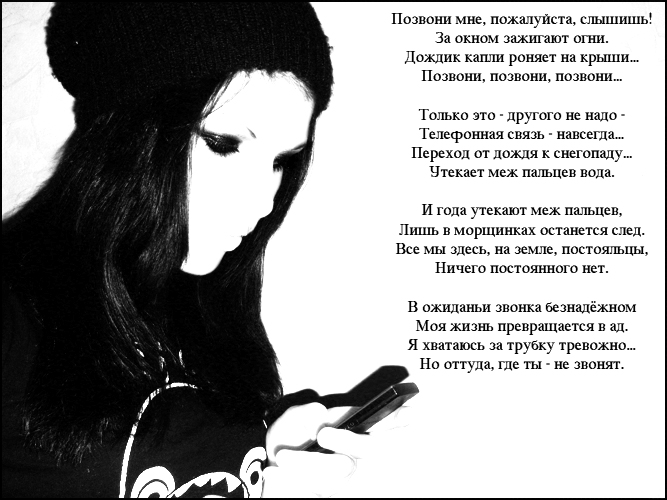  (667x500, 182Kb)