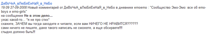  (694x117, 123Kb)