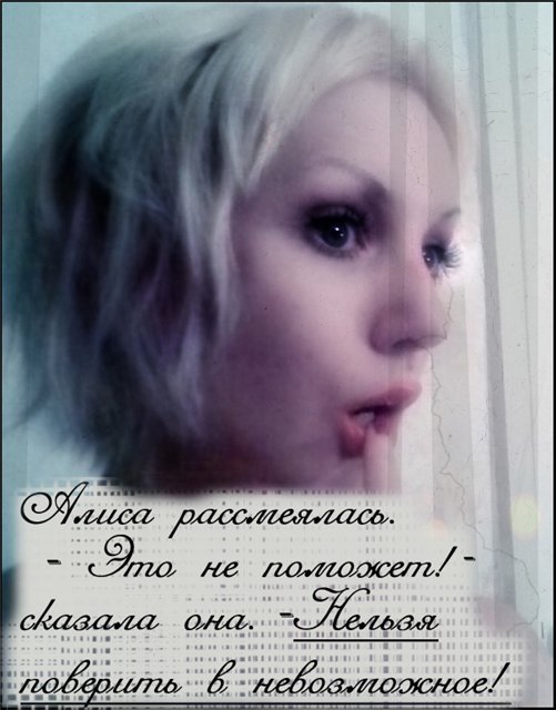 (501x640, 56Kb)