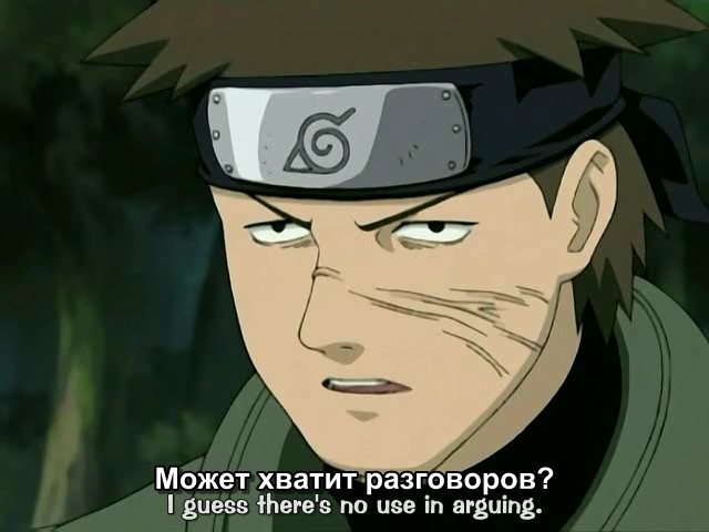  (640x480, 49Kb)