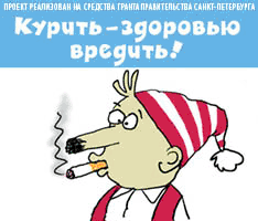 (234x200, 14Kb)
