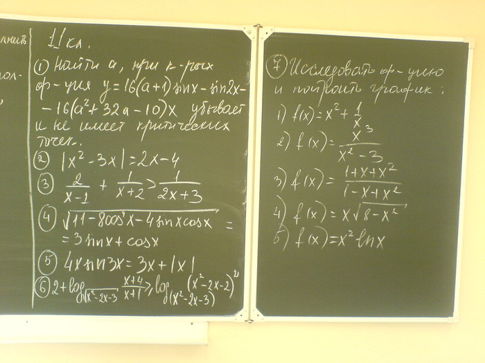  (700x525, 71Kb)
