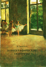  (150x221, 15Kb)