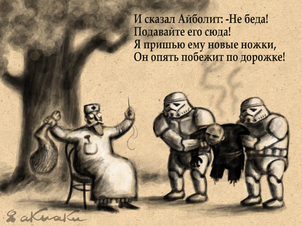  (600x449, 74Kb)