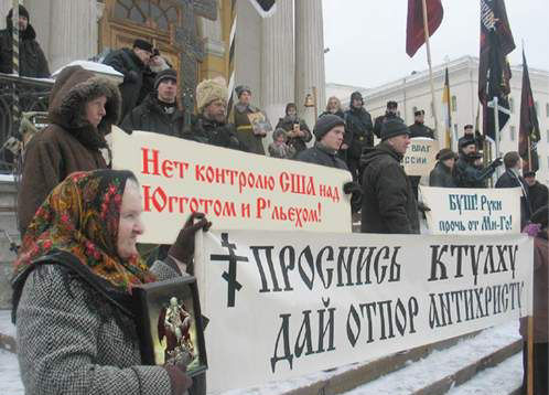 get-them (498x358, 47Kb)