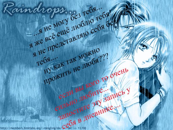  (700x525, 83Kb)