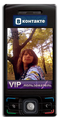 (198x376, 134Kb)