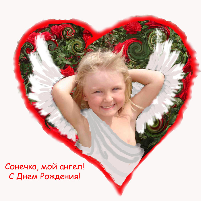  (700x700, 134Kb)