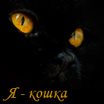  (150x150, 23Kb)