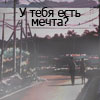  (100x100, 3Kb)