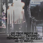  (150x150, 7Kb)