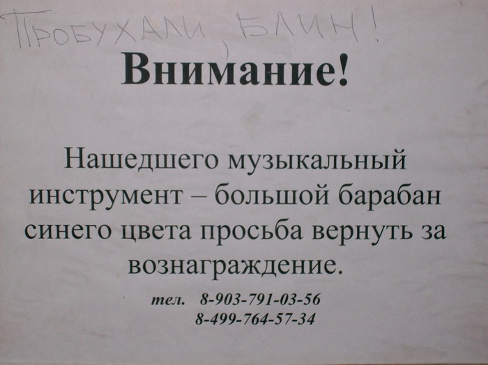  (700x524, 79Kb)