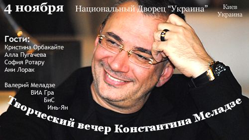  (500x281, 29Kb)