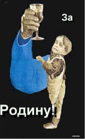  (289x470, 54Kb)