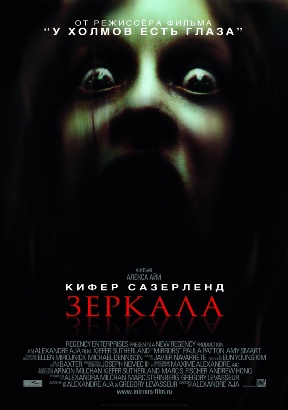  (288x410, 32Kb)
