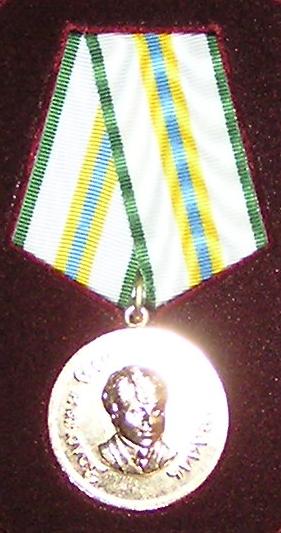 Медаль (281x533, 28Kb)