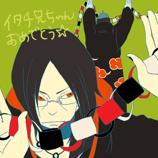  (550x550, 48Kb)