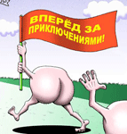  (143x150, 15Kb)