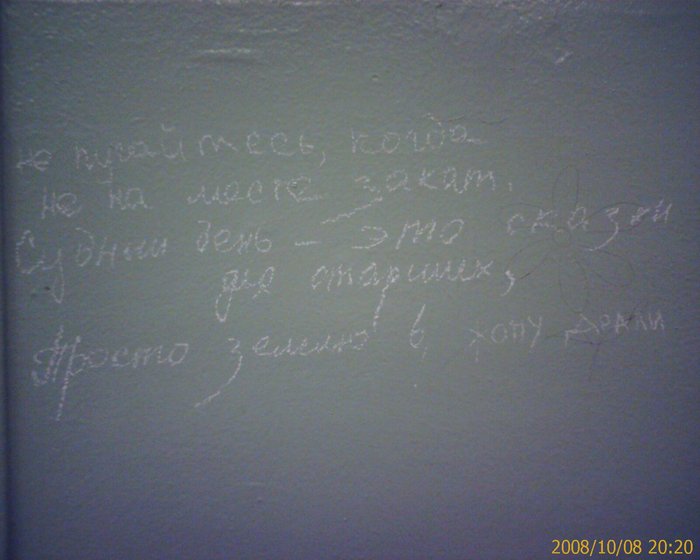  (700x560, 44Kb)