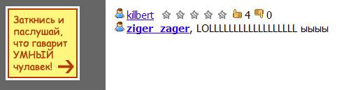  (492x129, 48Kb)