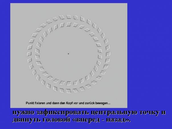  (604x453, 32Kb)