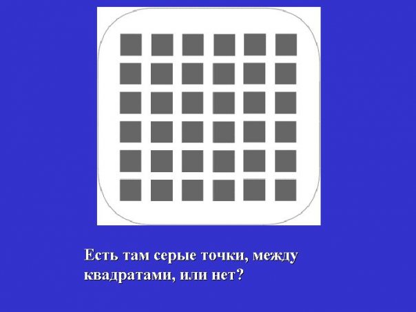  (604x453, 27Kb)