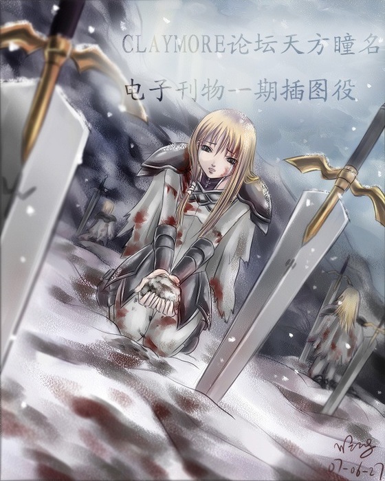  (560x700, 139Kb)