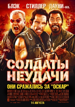  (288x409, 85Kb)