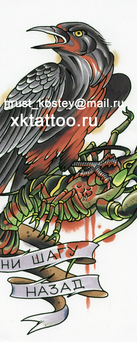 xktattoo_traditional_re4noy_cancer_crow (280x699, 237Kb)