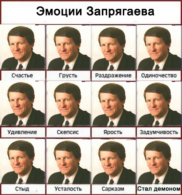  (372x400, 160Kb)