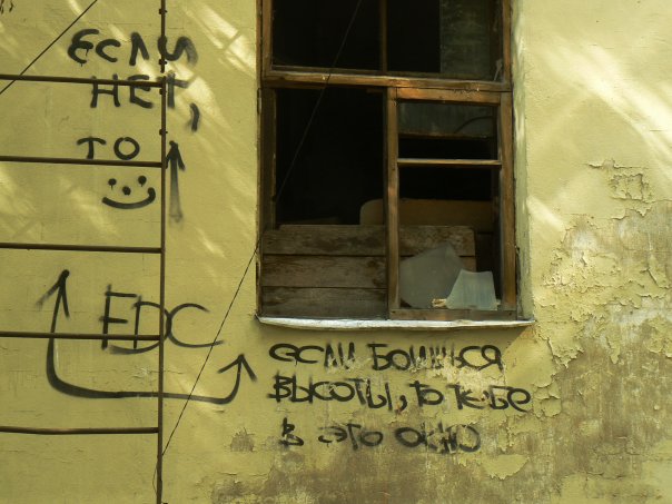  (604x453, 58Kb)