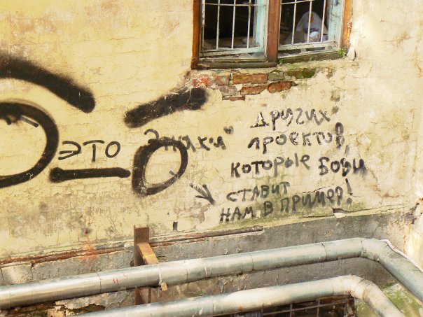  (604x453, 76Kb)