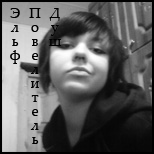  (154x154, 44Kb)