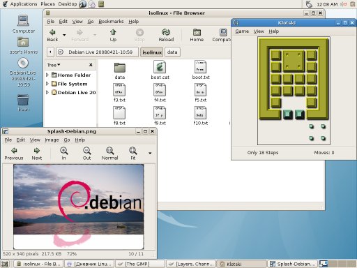  (512x384, 41Kb)